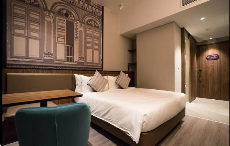 Aparthotel Citadines Rochor Singapore