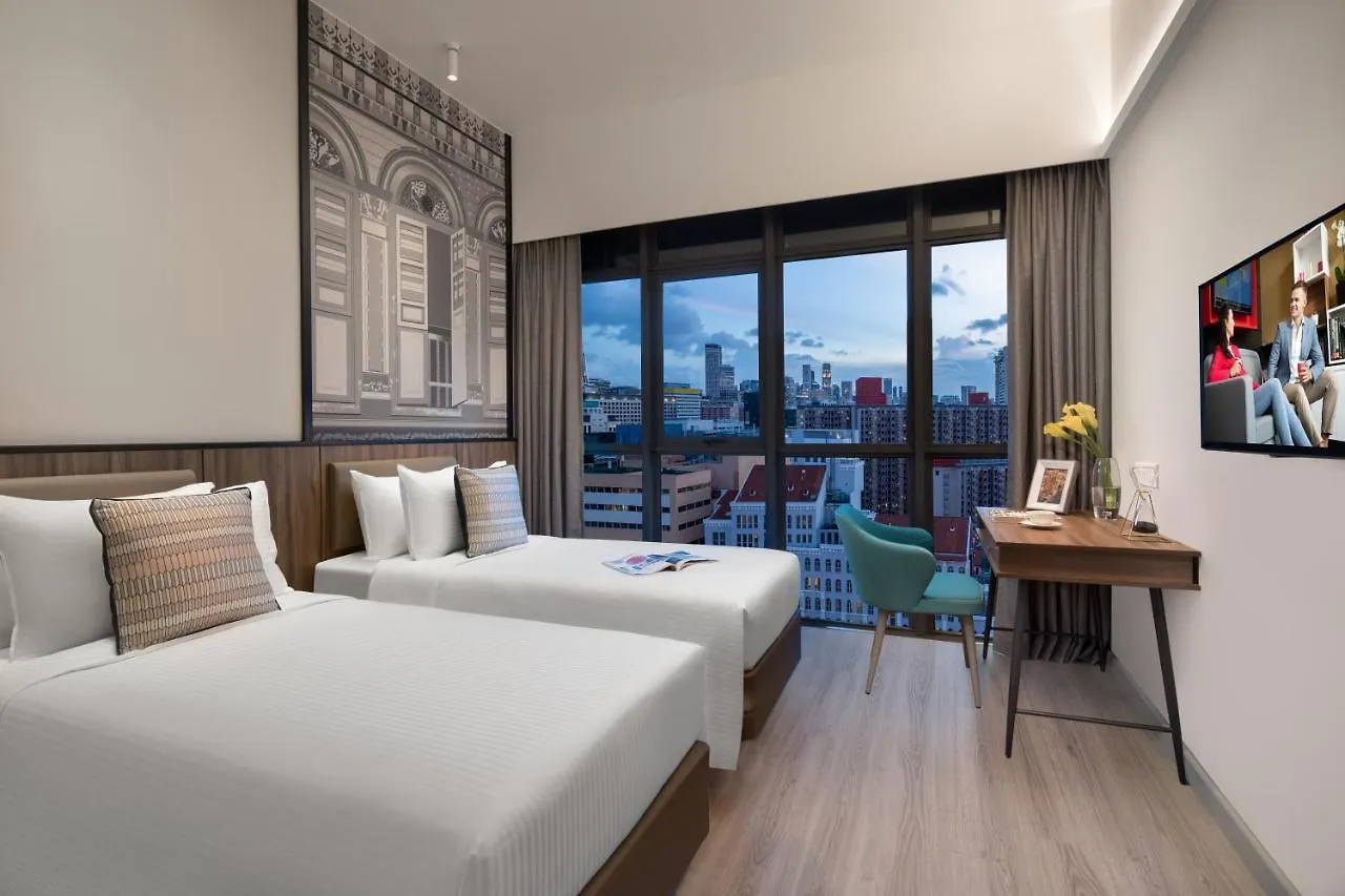 Citadines Rochor Singapore 4*,